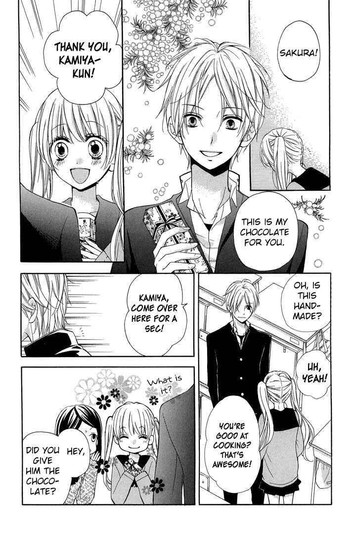 Page 5 Chapter 30 Zekkyou Gakkyuu