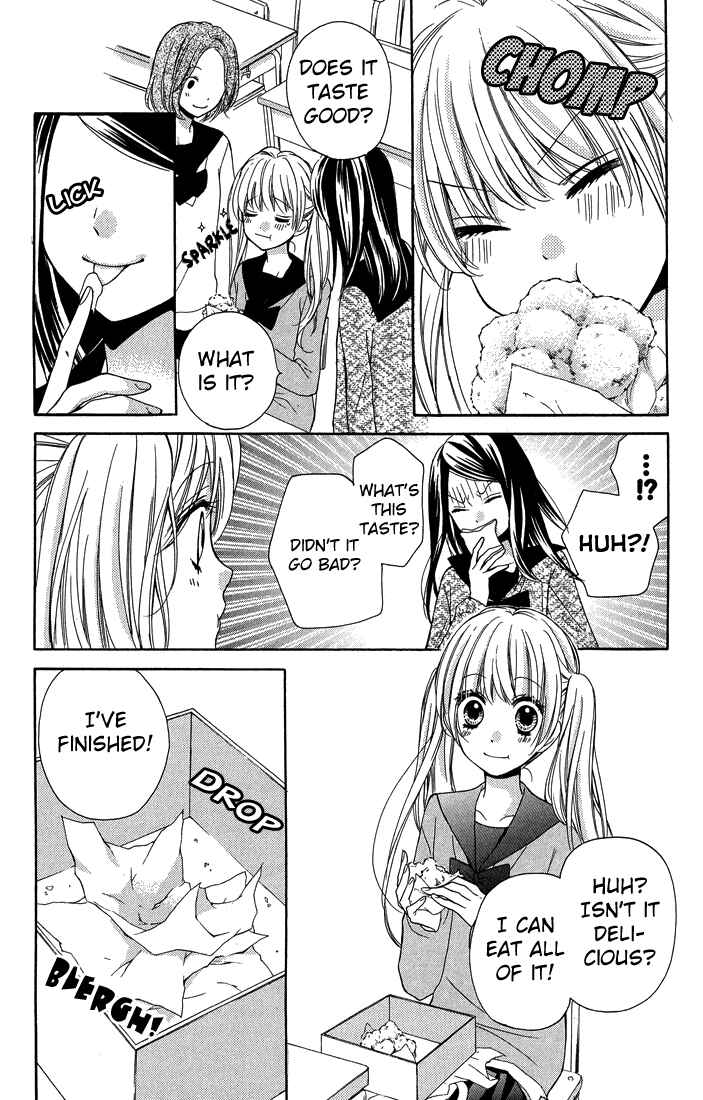 Page 7 Chapter 30 Zekkyou Gakkyuu