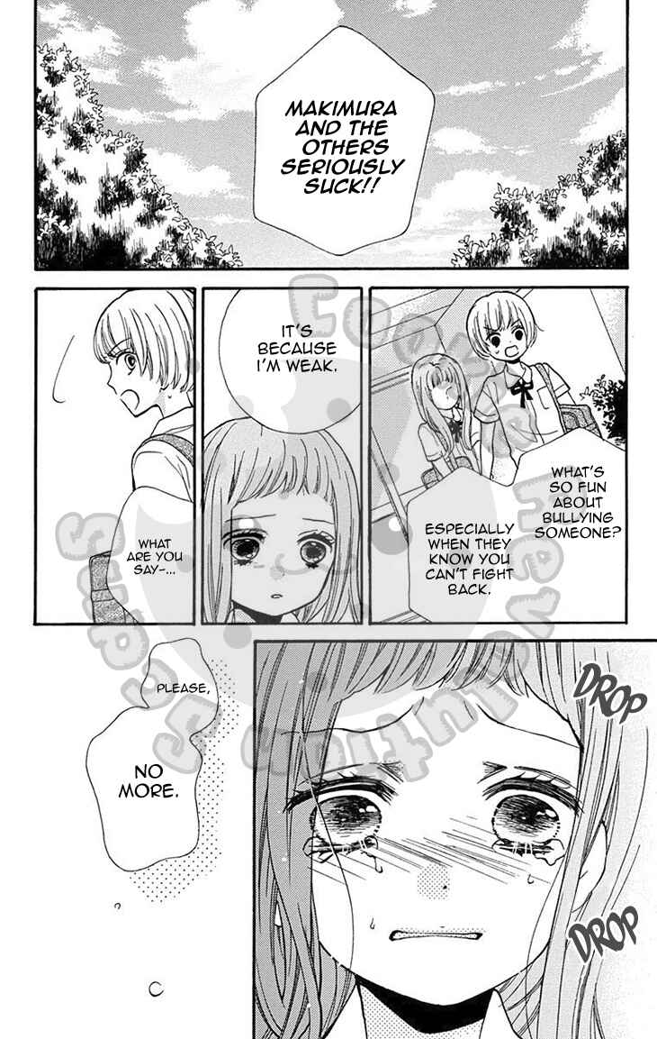 Page 12 Chapter 51.1 Zekkyou Gakkyuu