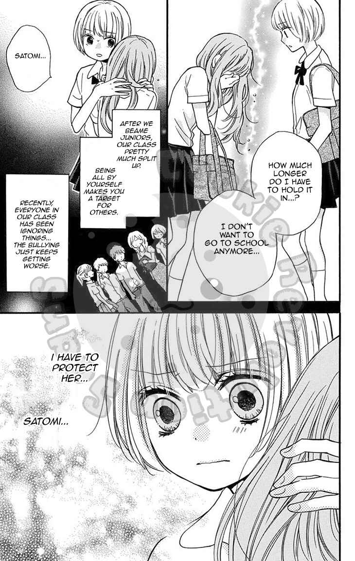 Page 13 Chapter 51.1 Zekkyou Gakkyuu