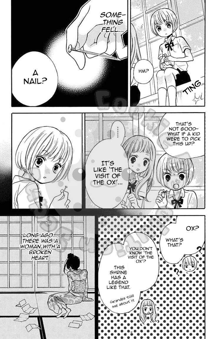 Page 17 Chapter 51.1 Zekkyou Gakkyuu
