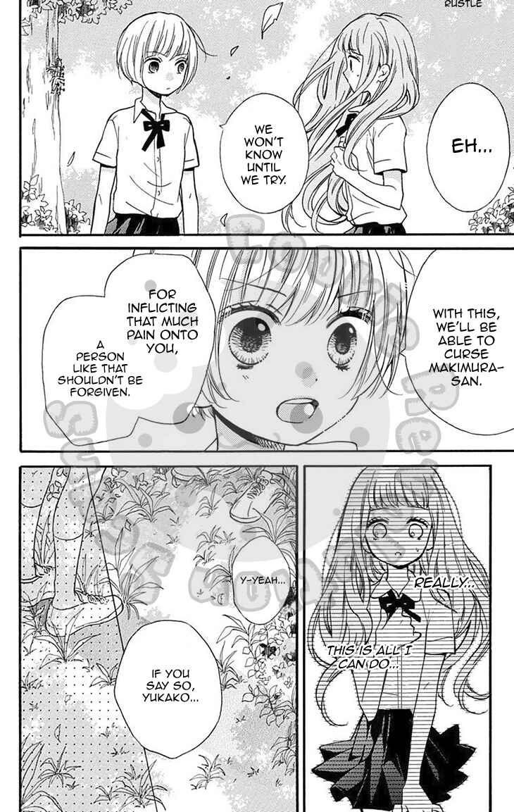 Page 22 Chapter 51.1 Zekkyou Gakkyuu