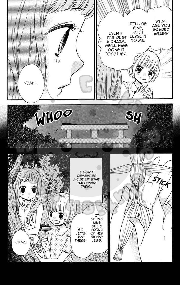 Page 24 Chapter 51.1 Zekkyou Gakkyuu