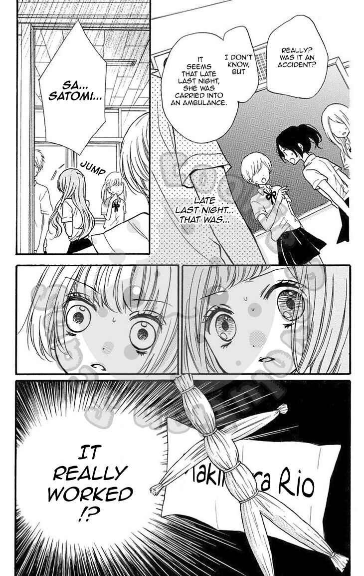 Page 27 Chapter 51.1 Zekkyou Gakkyuu