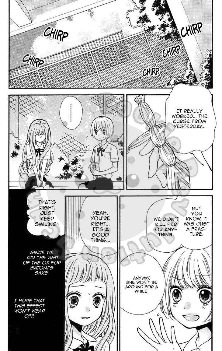 Page 28 Chapter 51.1 Zekkyou Gakkyuu