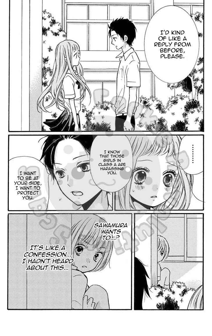 Page 30 Chapter 51.1 Zekkyou Gakkyuu