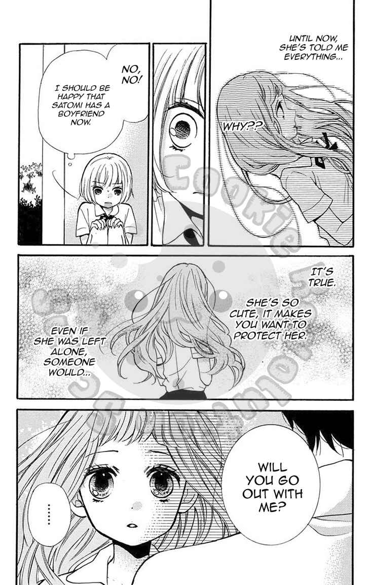 Page 31 Chapter 51.1 Zekkyou Gakkyuu