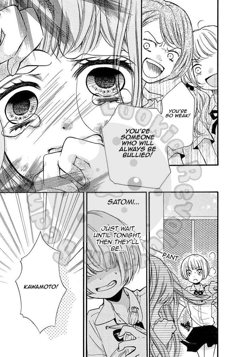 Page 35 Chapter 51.1 Zekkyou Gakkyuu