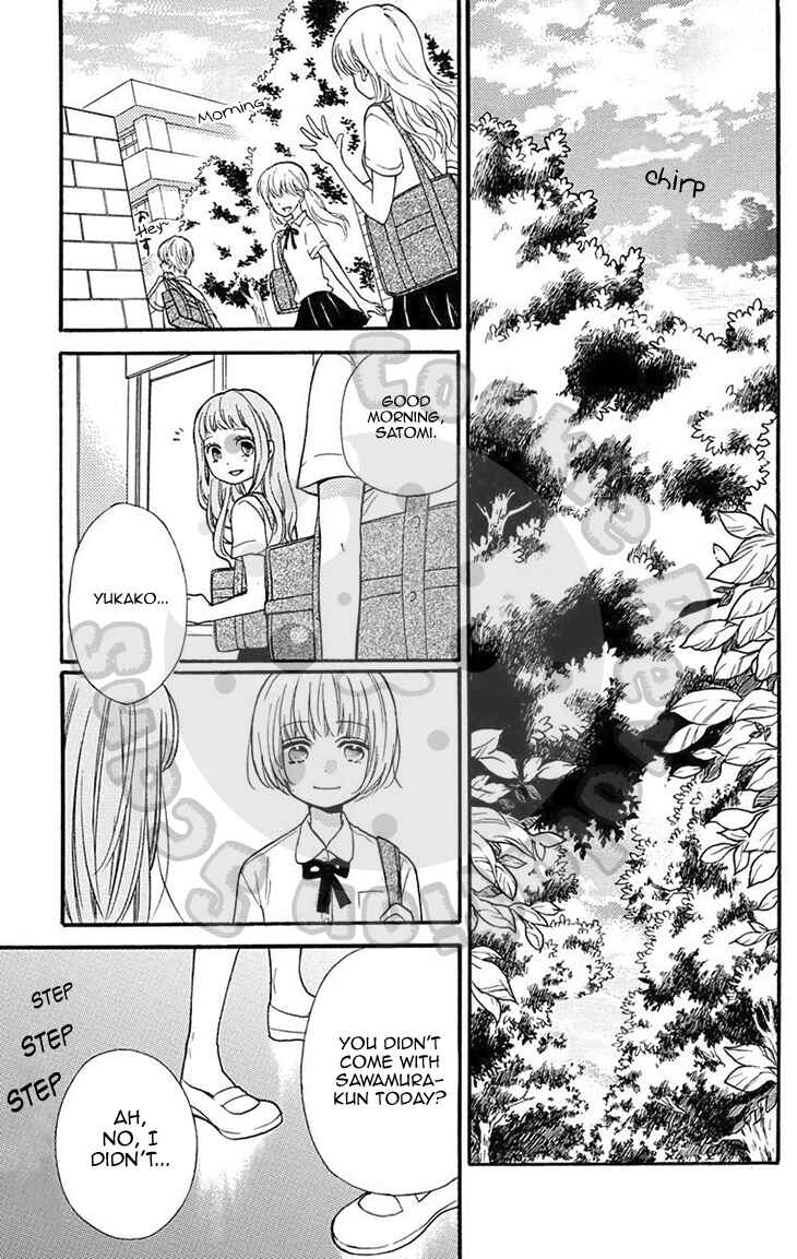 Page 41 Chapter 51.1 Zekkyou Gakkyuu