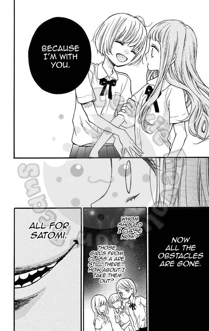 Page 44 Chapter 51.1 Zekkyou Gakkyuu