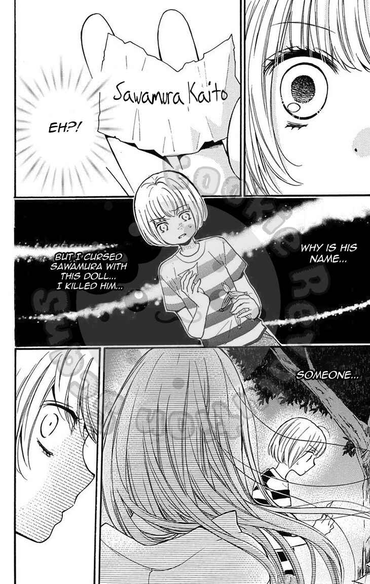 Page 46 Chapter 51.1 Zekkyou Gakkyuu