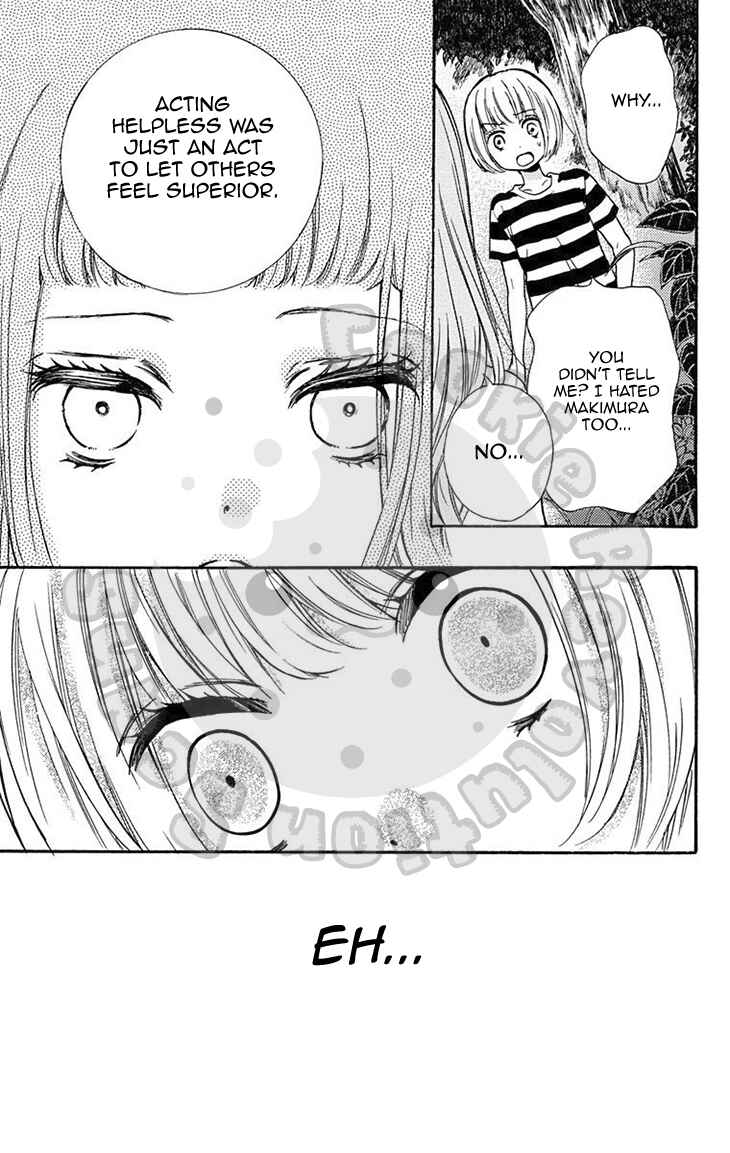 Page 49 Chapter 51.1 Zekkyou Gakkyuu