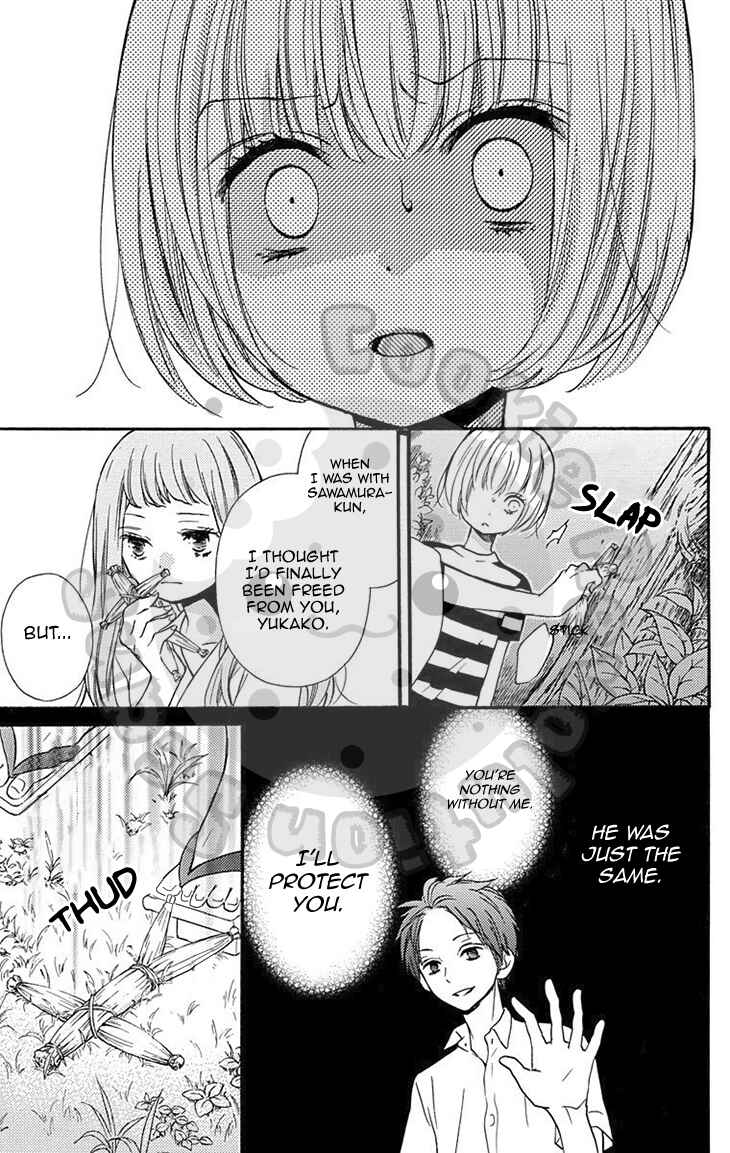Page 51 Chapter 51.1 Zekkyou Gakkyuu