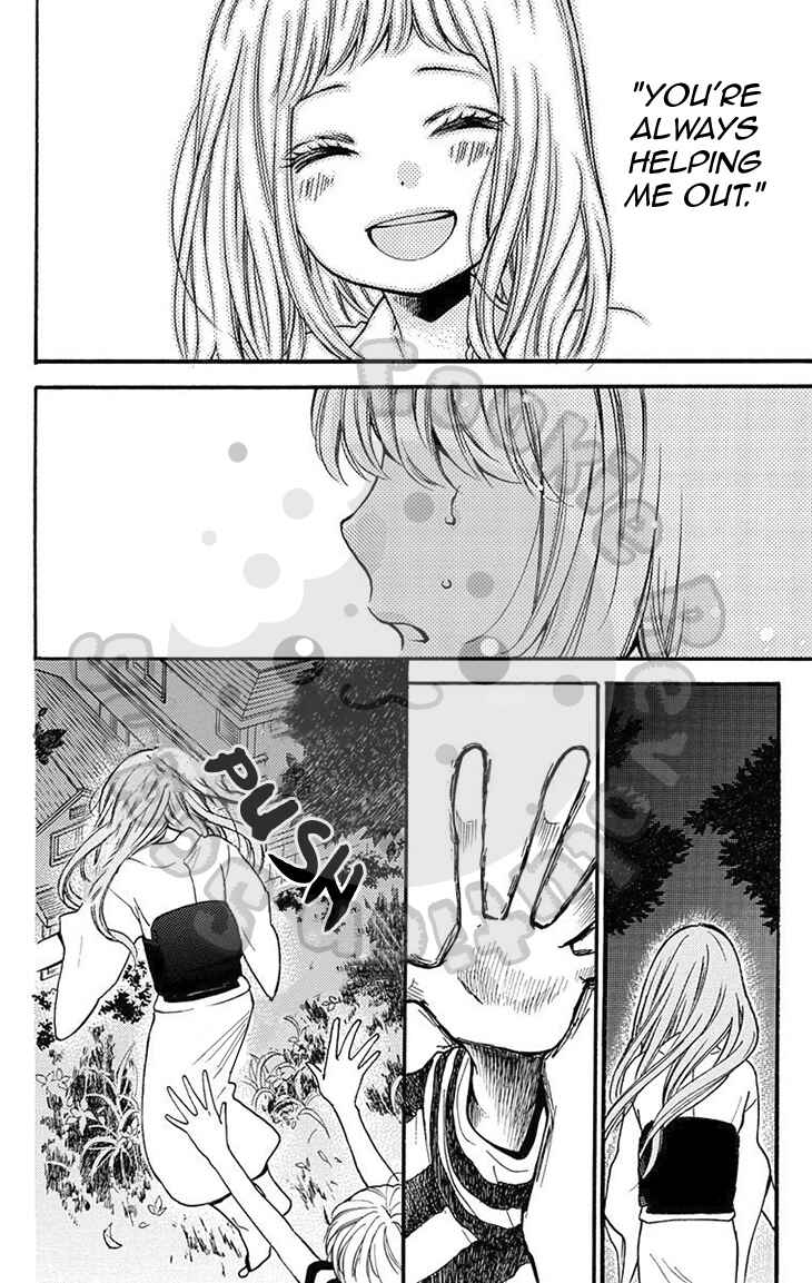 Page 54 Chapter 51.1 Zekkyou Gakkyuu