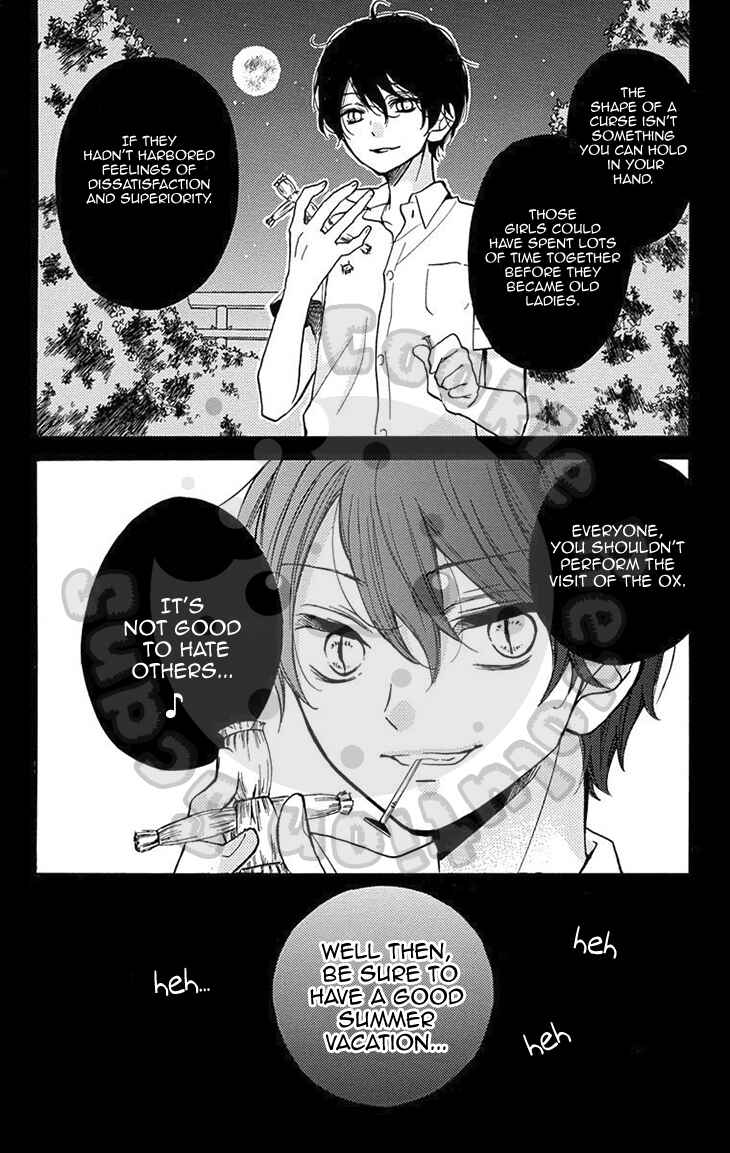 Page 64 Chapter 51.1 Zekkyou Gakkyuu