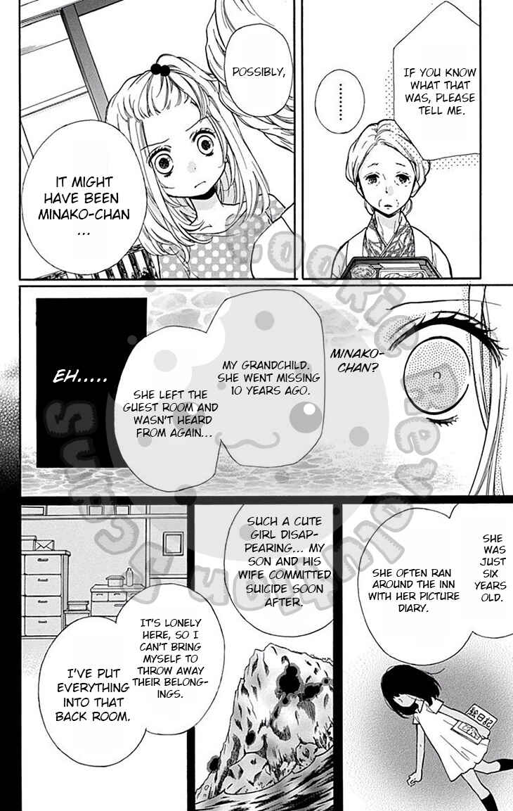 Page 14 Chapter 48 Zekkyou Gakkyuu