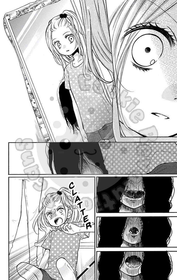 Page 16 Chapter 48 Zekkyou Gakkyuu