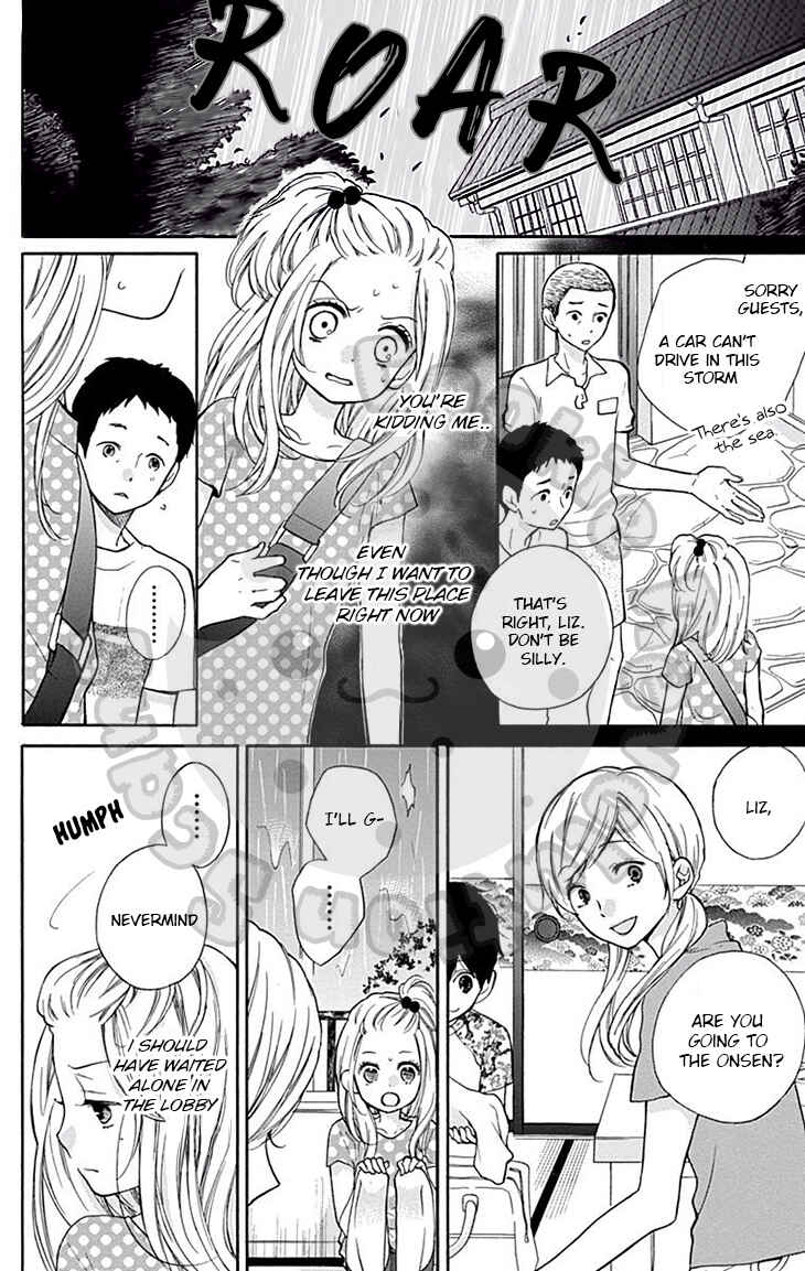 Page 18 Chapter 48 Zekkyou Gakkyuu