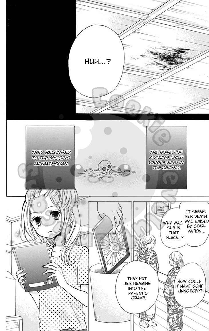 Page 26 Chapter 48 Zekkyou Gakkyuu