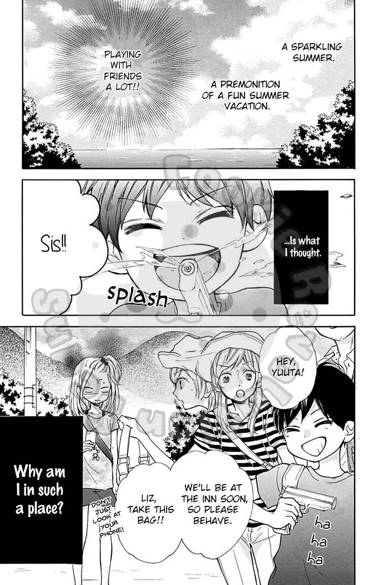 Page 5 Chapter 48 Zekkyou Gakkyuu