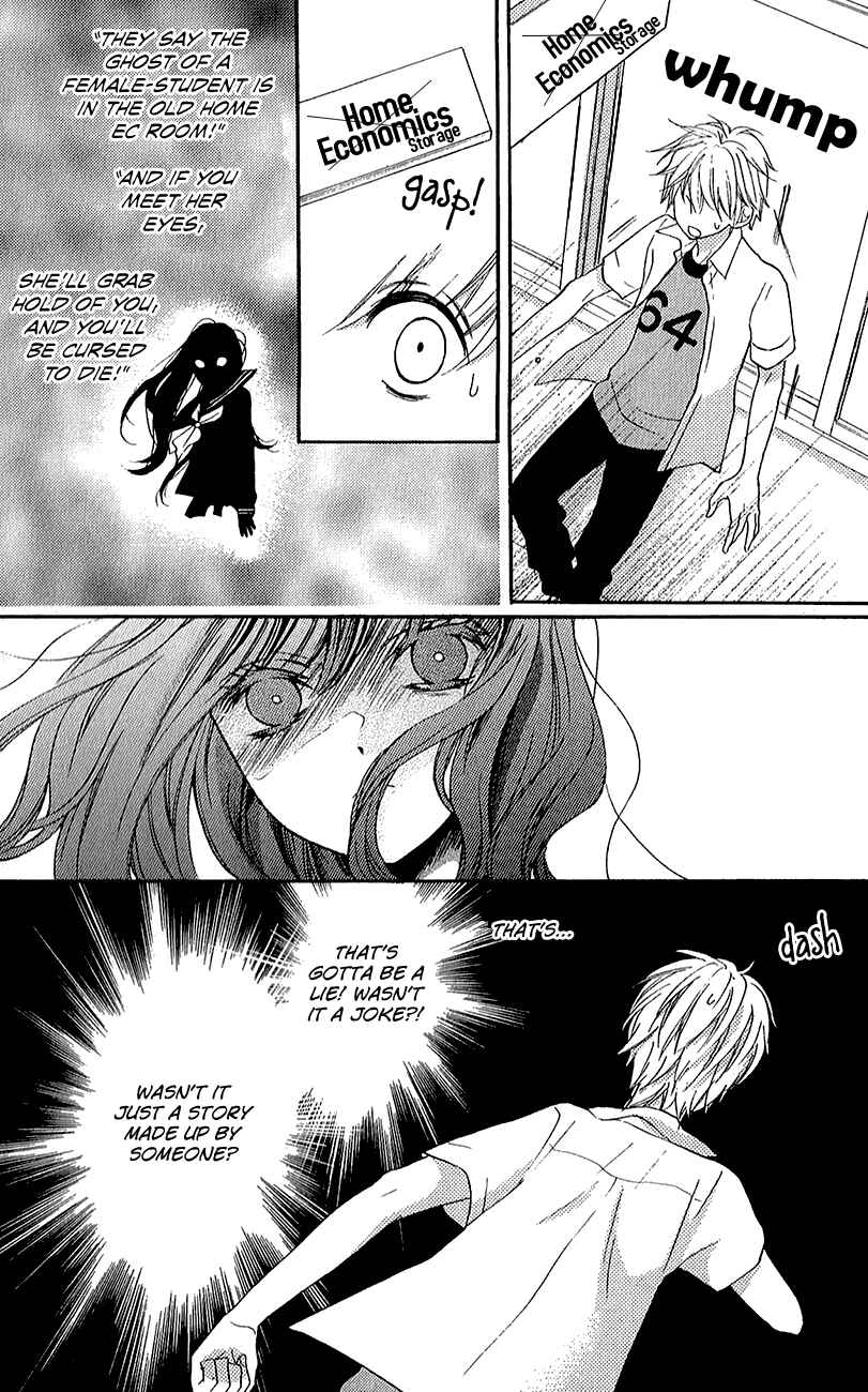 Page 10 Chapter 39.2 Zekkyou Gakkyuu