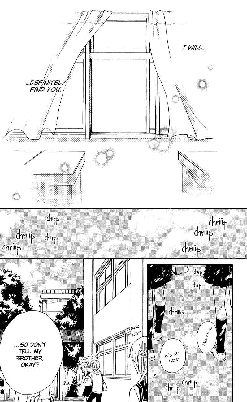Page 2 Chapter 39.2 Zekkyou Gakkyuu