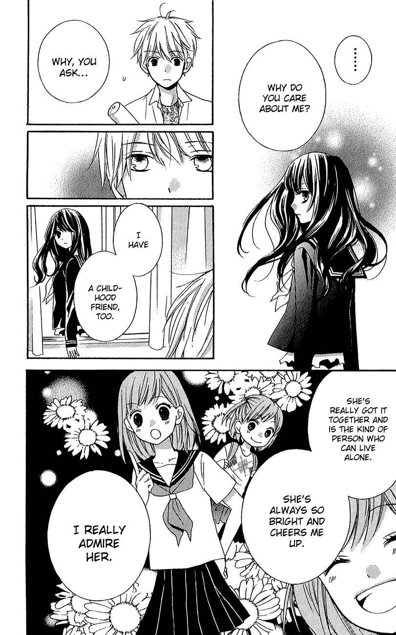 Page 23 Chapter 39.2 Zekkyou Gakkyuu