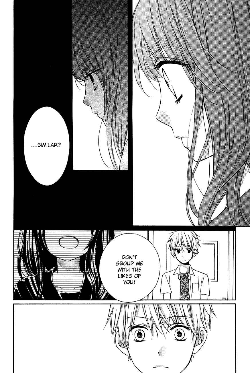 Page 26 Chapter 39.2 Zekkyou Gakkyuu