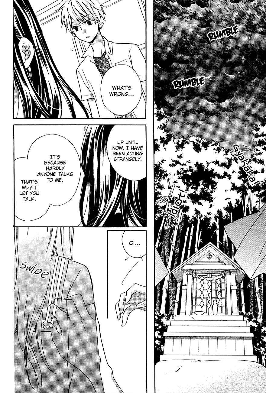 Page 28 Chapter 39.2 Zekkyou Gakkyuu