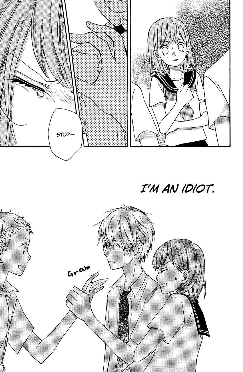 Page 37 Chapter 39.2 Zekkyou Gakkyuu