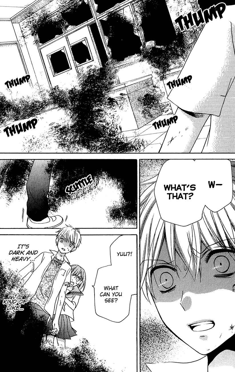 Page 43 Chapter 39.2 Zekkyou Gakkyuu