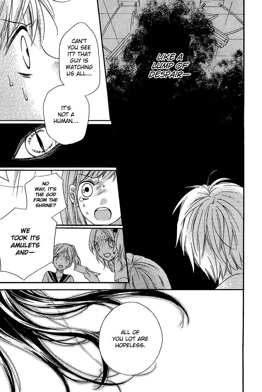 Page 44 Chapter 39.2 Zekkyou Gakkyuu