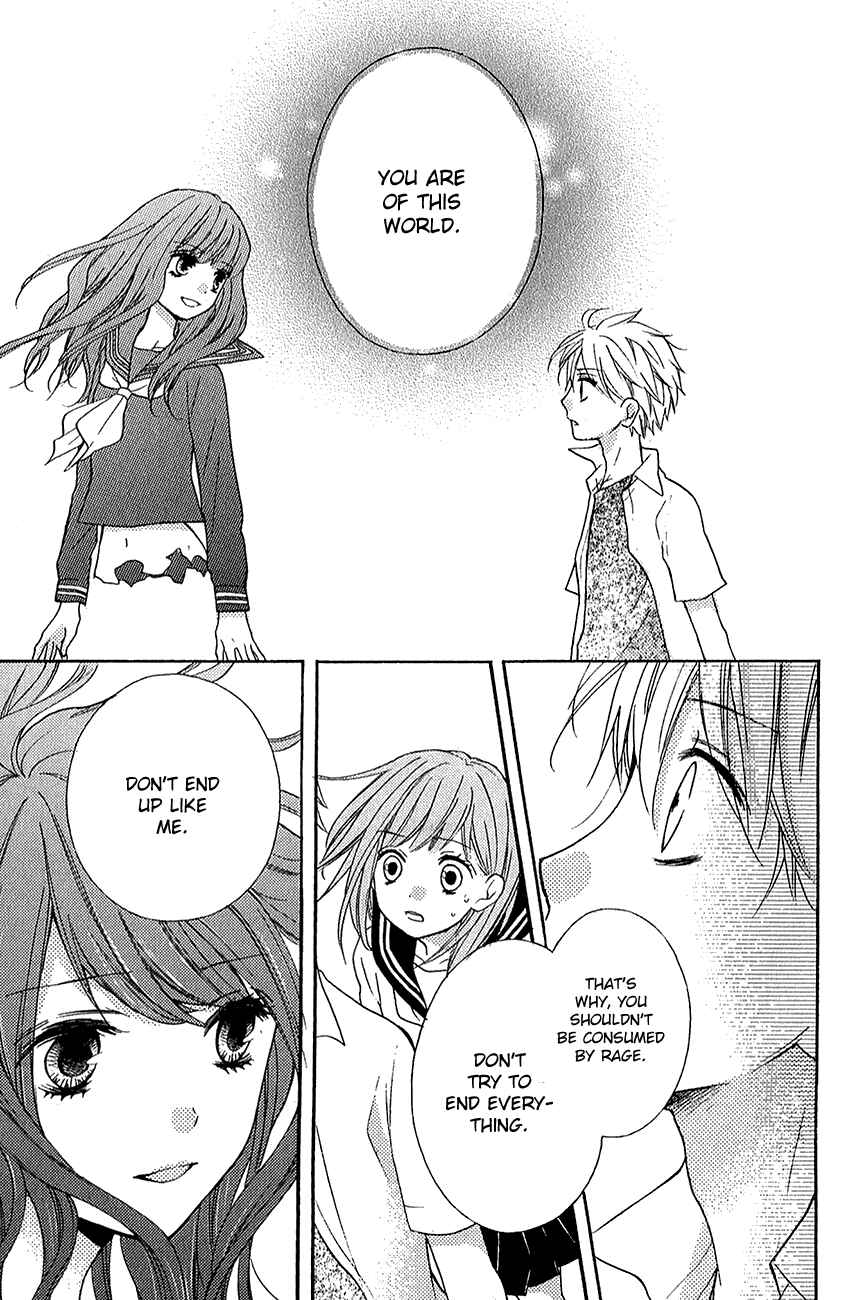 Page 46 Chapter 39.2 Zekkyou Gakkyuu