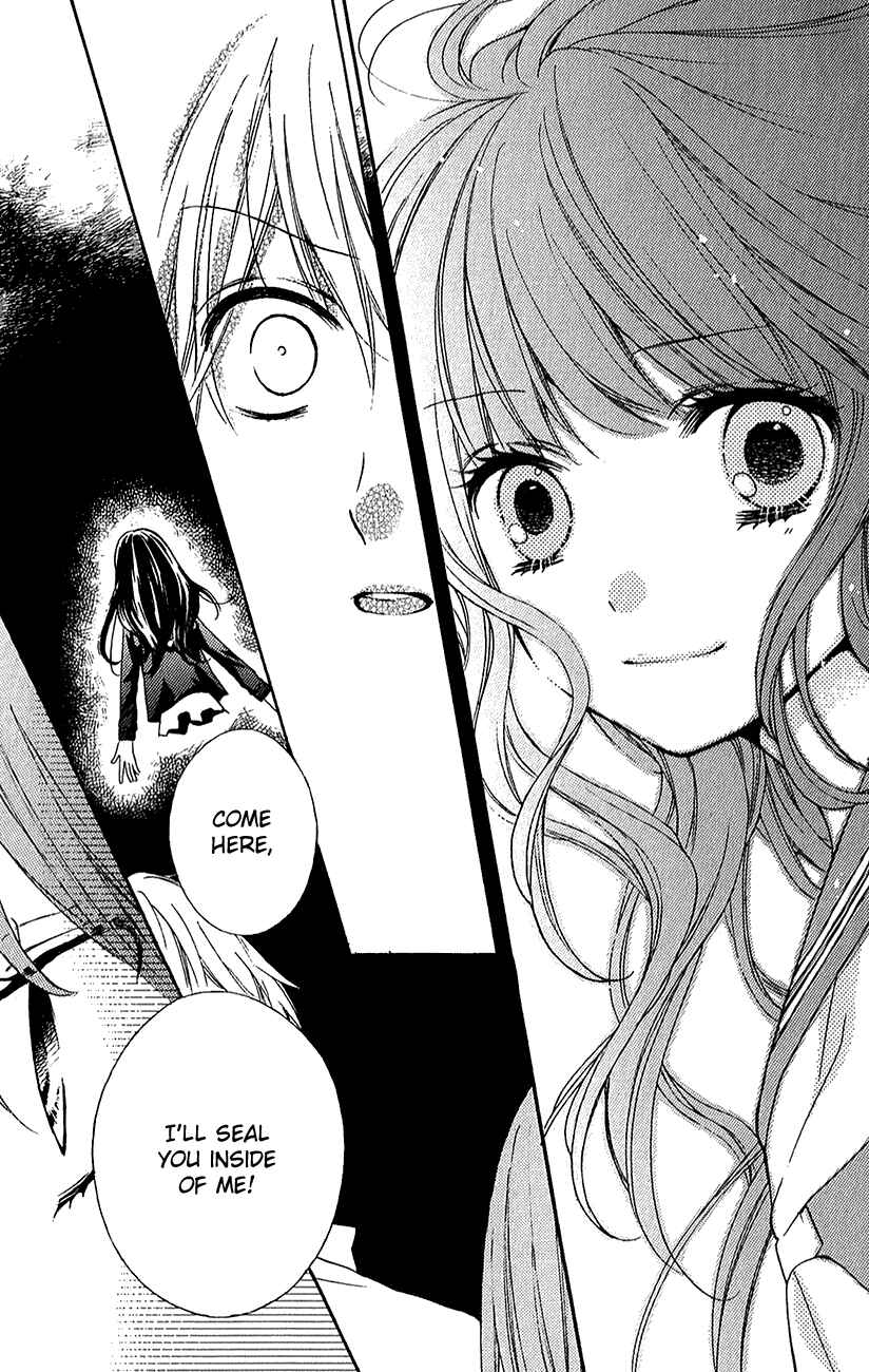 Page 48 Chapter 39.2 Zekkyou Gakkyuu