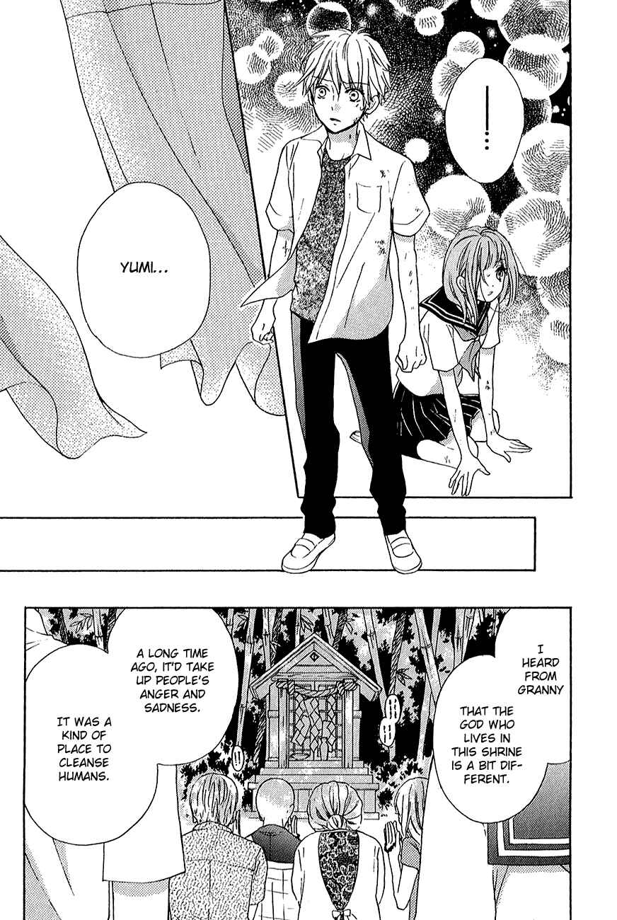 Page 51 Chapter 39.2 Zekkyou Gakkyuu