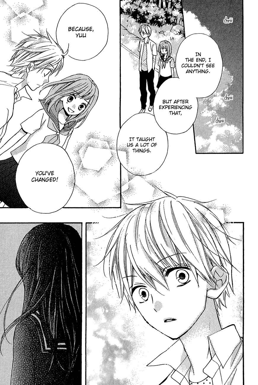Page 53 Chapter 39.2 Zekkyou Gakkyuu
