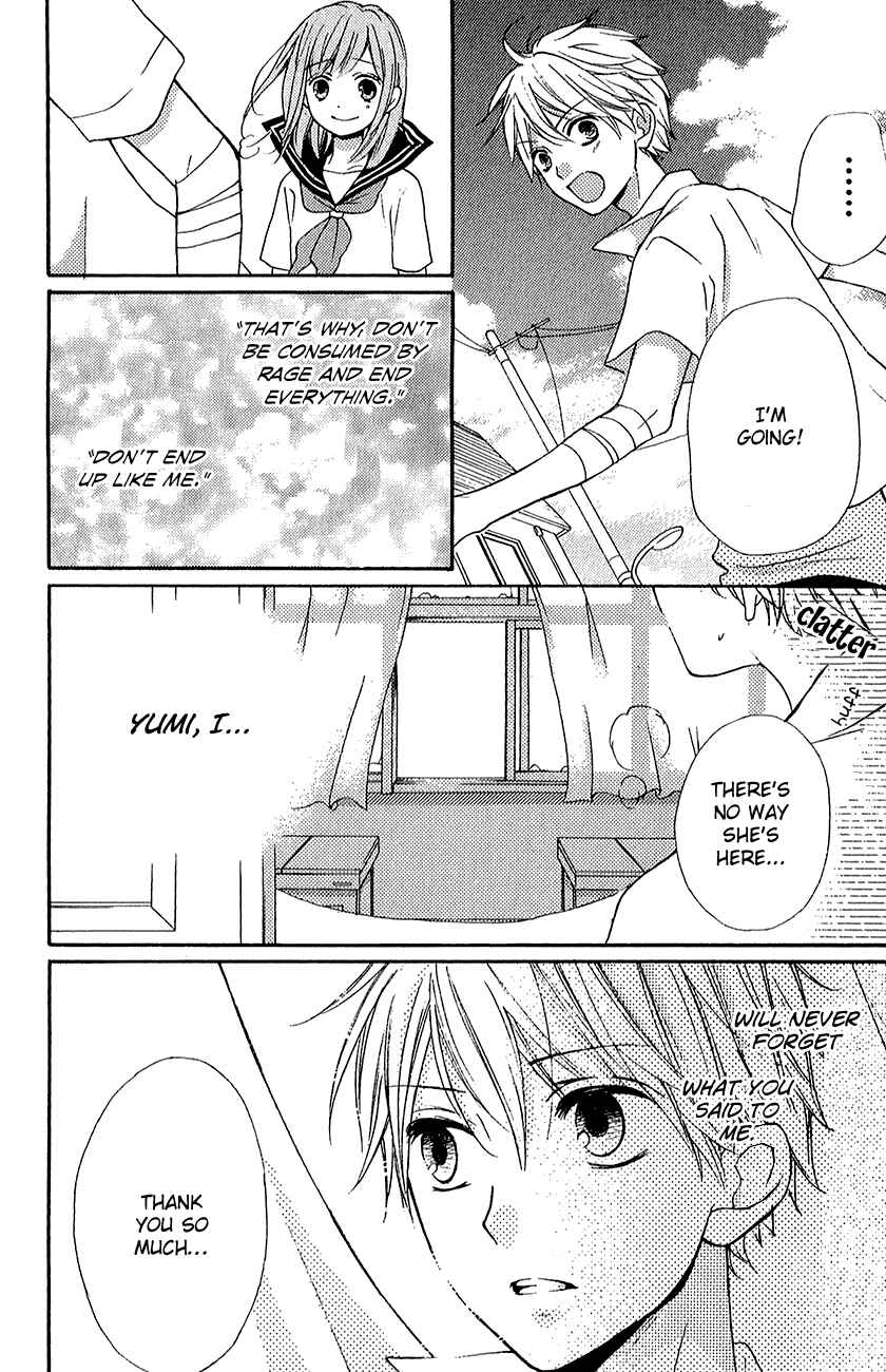 Page 54 Chapter 39.2 Zekkyou Gakkyuu