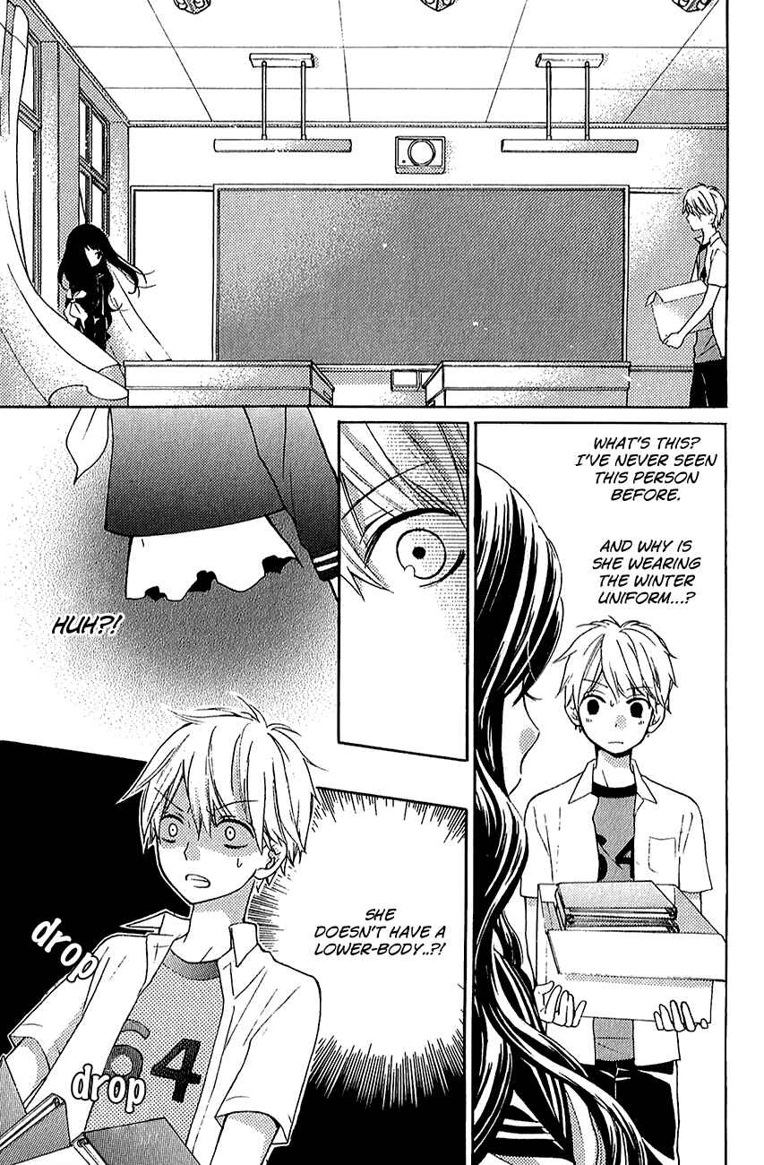 Page 9 Chapter 39.2 Zekkyou Gakkyuu