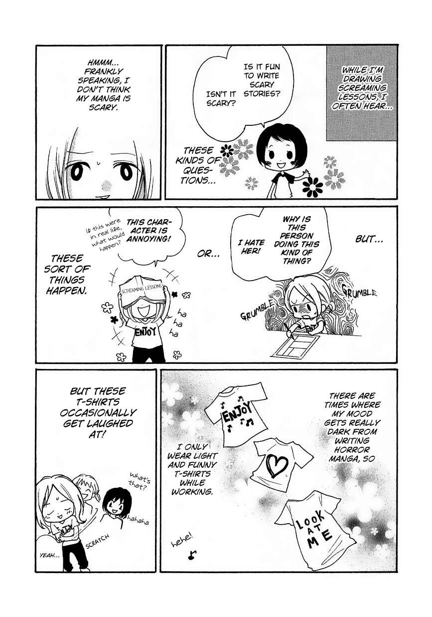 Page 3 Chapter 12.3 Zekkyou Gakkyuu