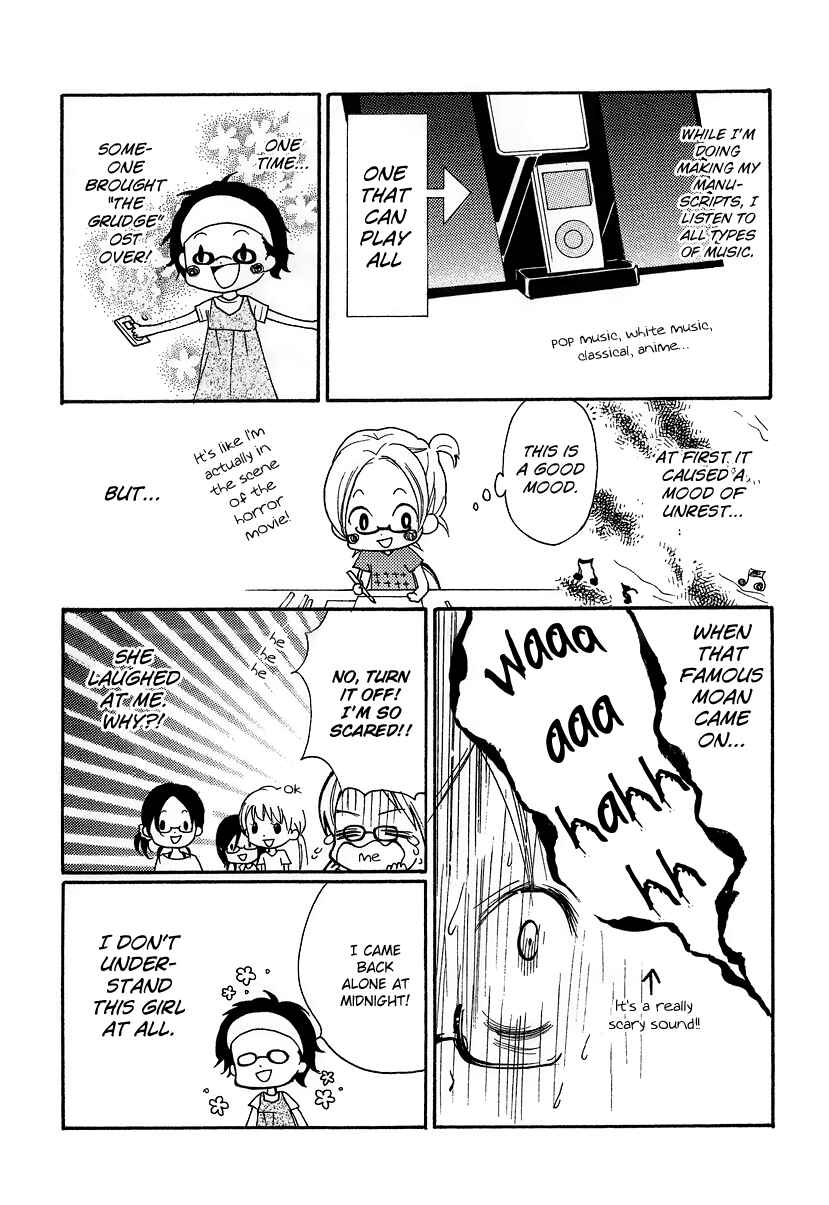 Page 4 Chapter 12.3 Zekkyou Gakkyuu
