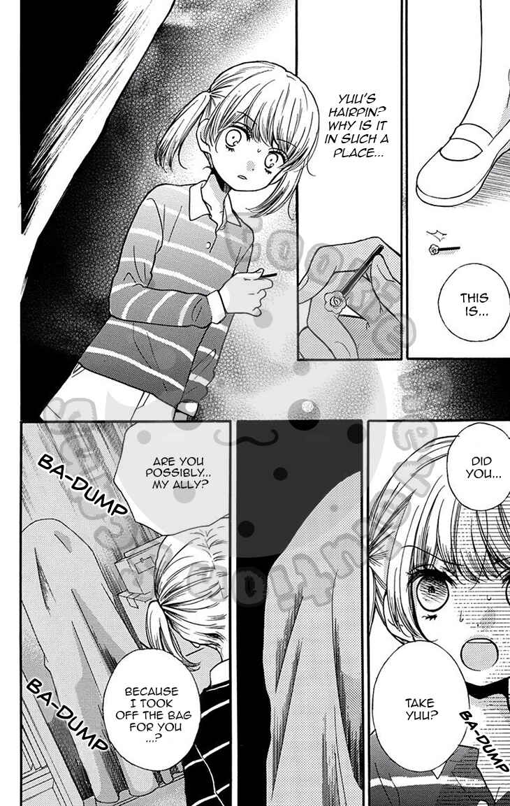 Page 17 Chapter 50 Zekkyou Gakkyuu