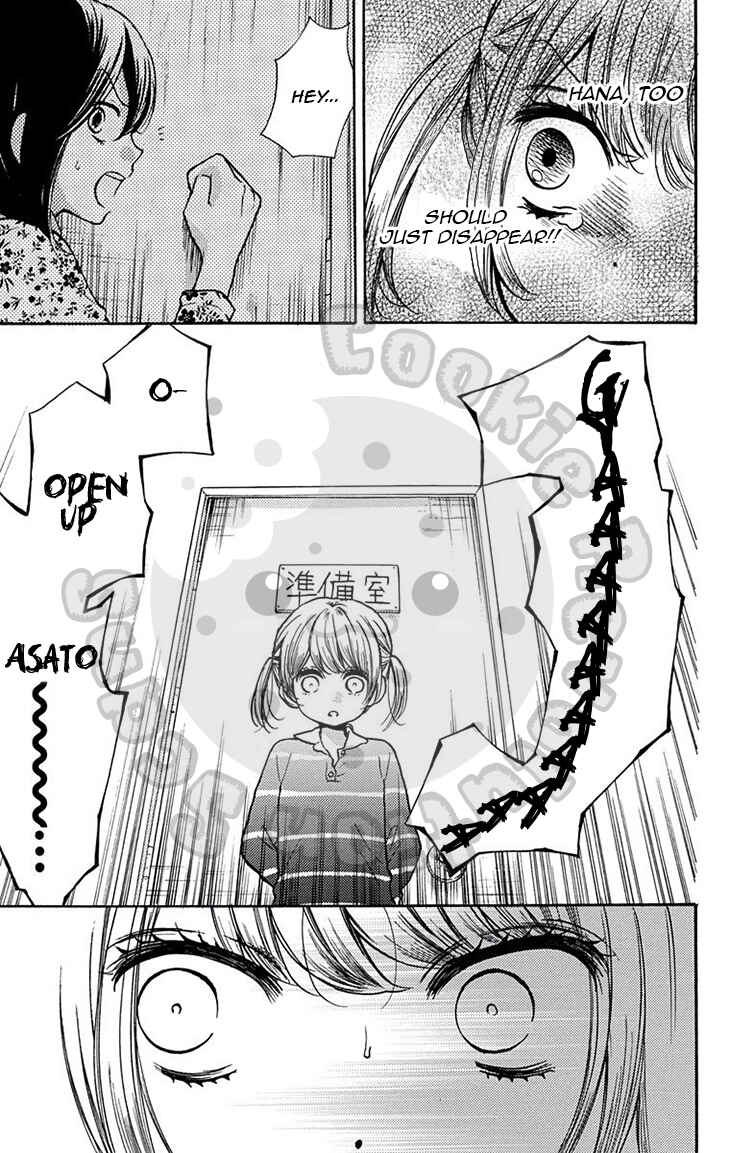 Page 20 Chapter 50 Zekkyou Gakkyuu