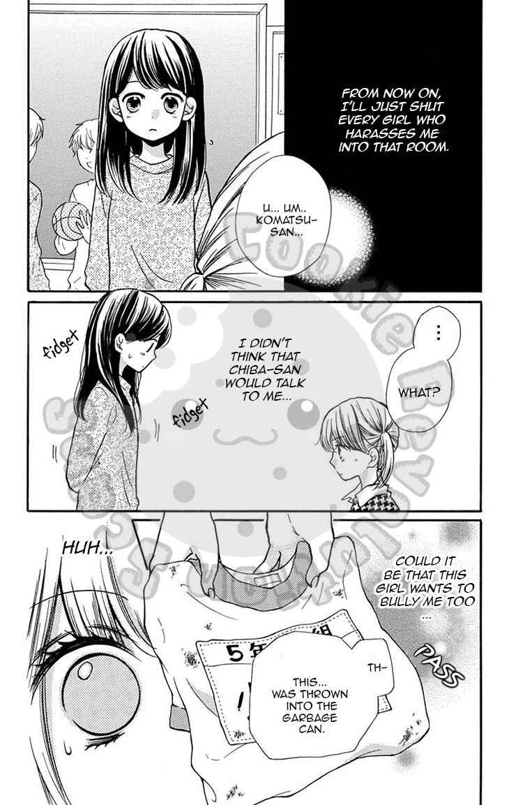 Page 23 Chapter 50 Zekkyou Gakkyuu