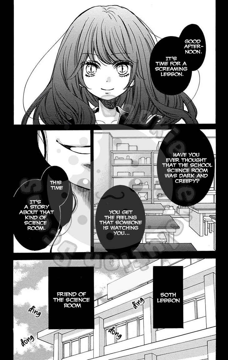 Page 6 Chapter 50 Zekkyou Gakkyuu