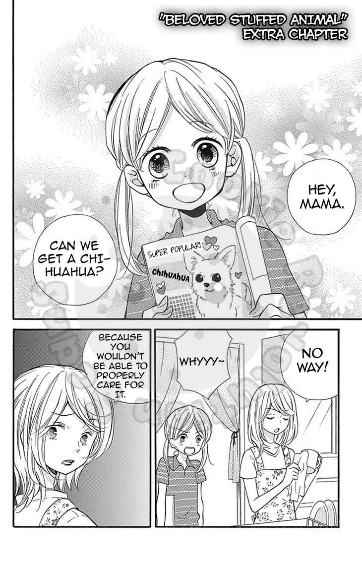 Page 4 Chapter 57.3 Zekkyou Gakkyuu