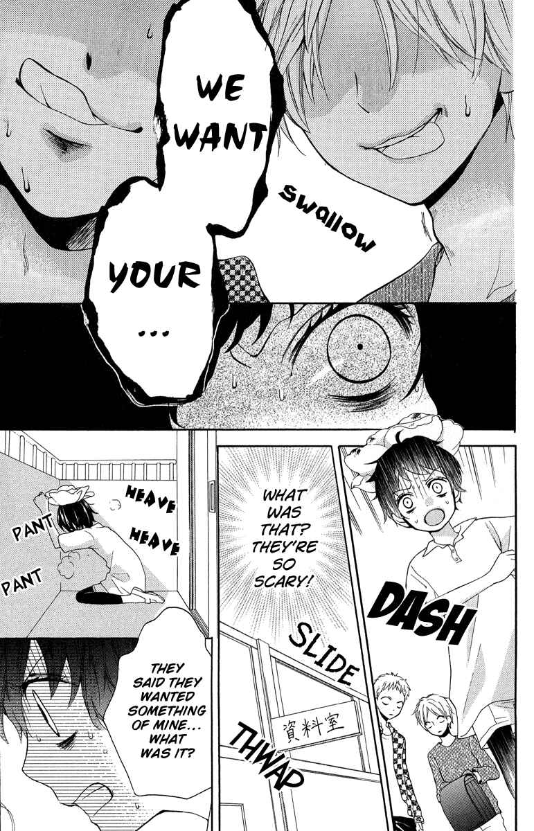 Page 21 Chapter 32 Zekkyou Gakkyuu