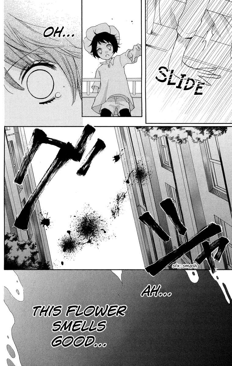 Page 26 Chapter 32 Zekkyou Gakkyuu