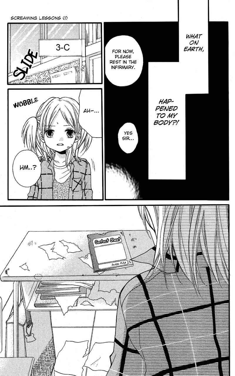Page 19 Chapter 3 Zekkyou Gakkyuu