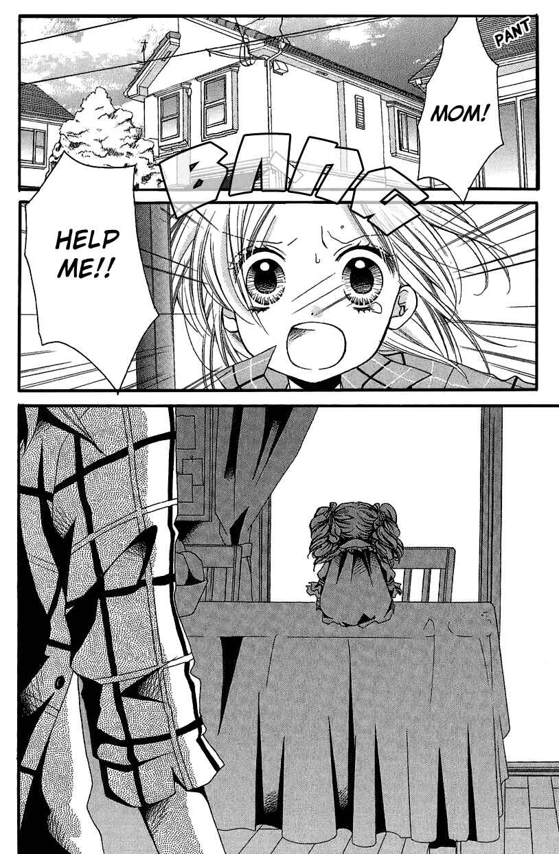 Page 24 Chapter 3 Zekkyou Gakkyuu