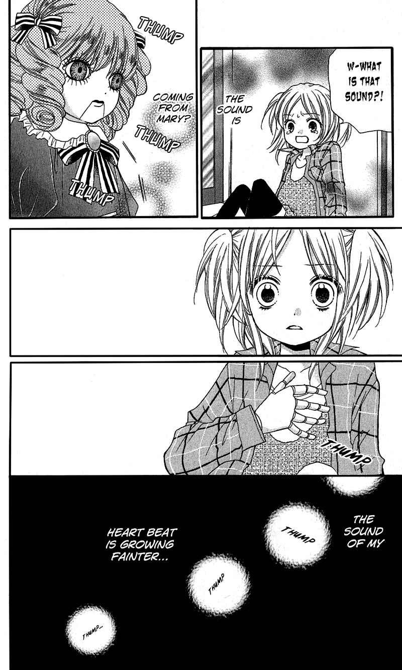 Page 26 Chapter 3 Zekkyou Gakkyuu